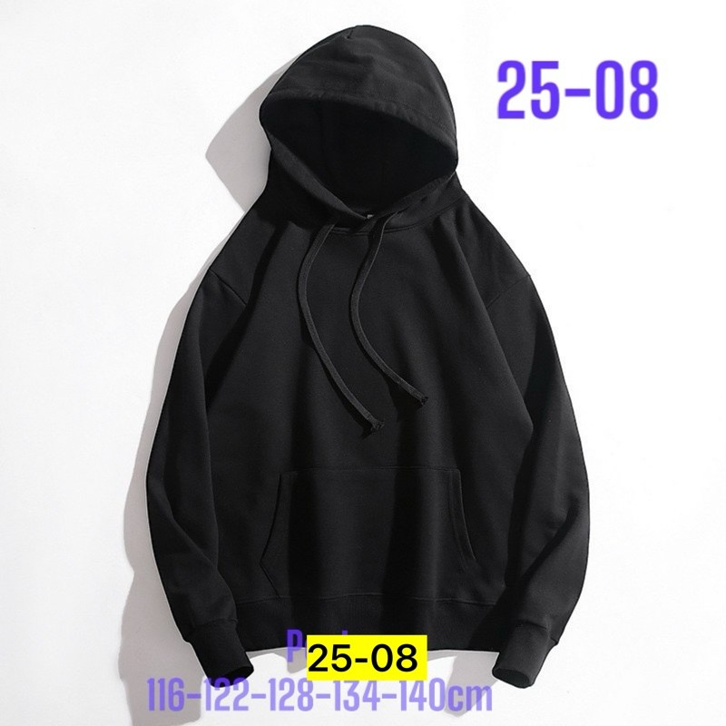 однотонная толстовка,толстовки худи,оверсайз толстовка,толстовка с капюшоном,толстовка повседневная