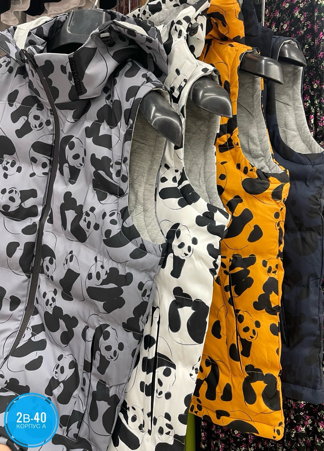 горнолыжная куртка мужская,горнолыжная куртка,куртка для сноуборда,костюмы горнолыжные