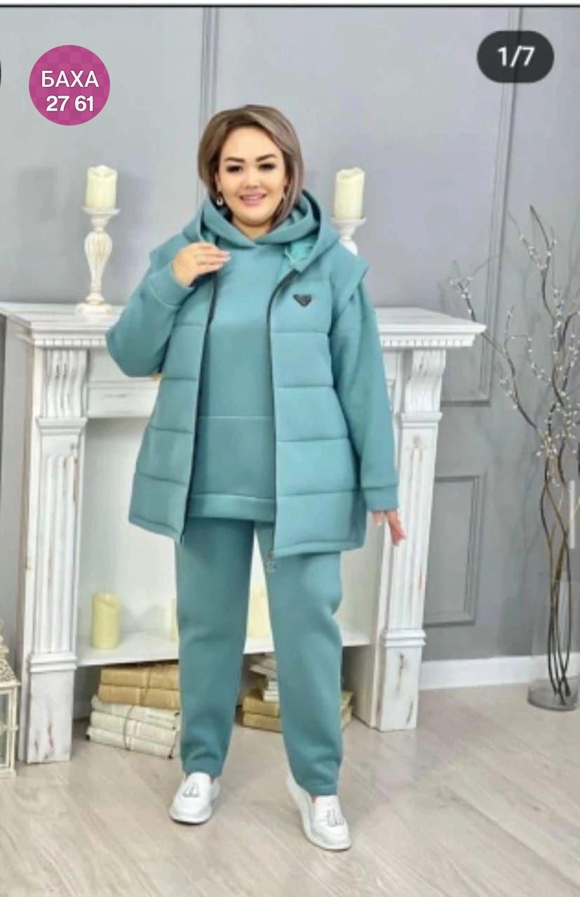 костюм женский тройка,костюм на флисе,женский костюм на флисе,cпортивный костюм женский на флисе,женские спортивные костюмы больших размеров