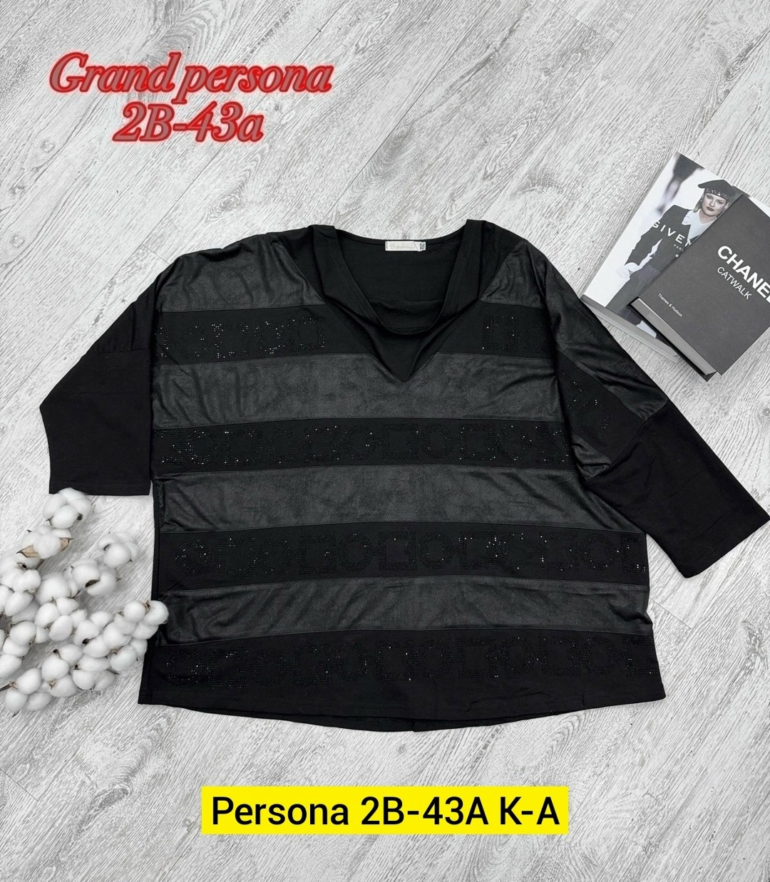 кофта женская,кофта трикотаж,кардиган кофта,нарядная кофта,стильная кофта