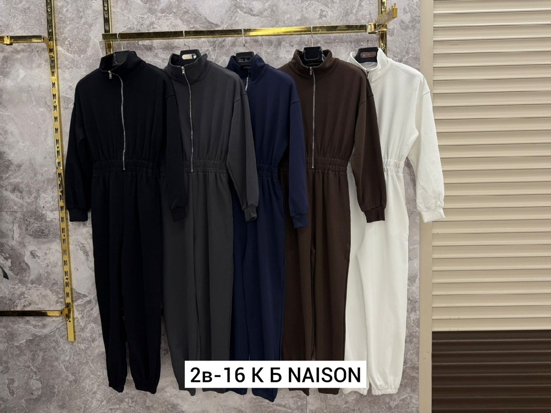 комбинезон повседневный,комбинезон на флисе,женский спортивный комбинезон,спортивный комбинезон,теплый комбинезон