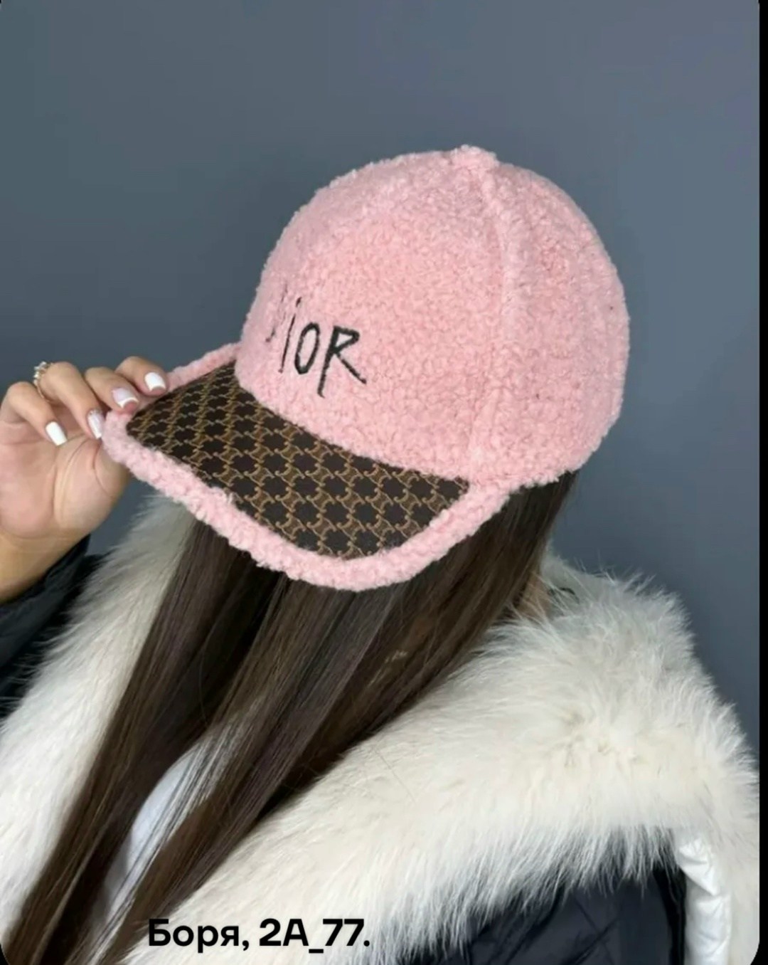 бейсболка меховая тёплая кепка,бейсболка меховая,стильная бейсболка,кепка женская,модные кепки женские 2025