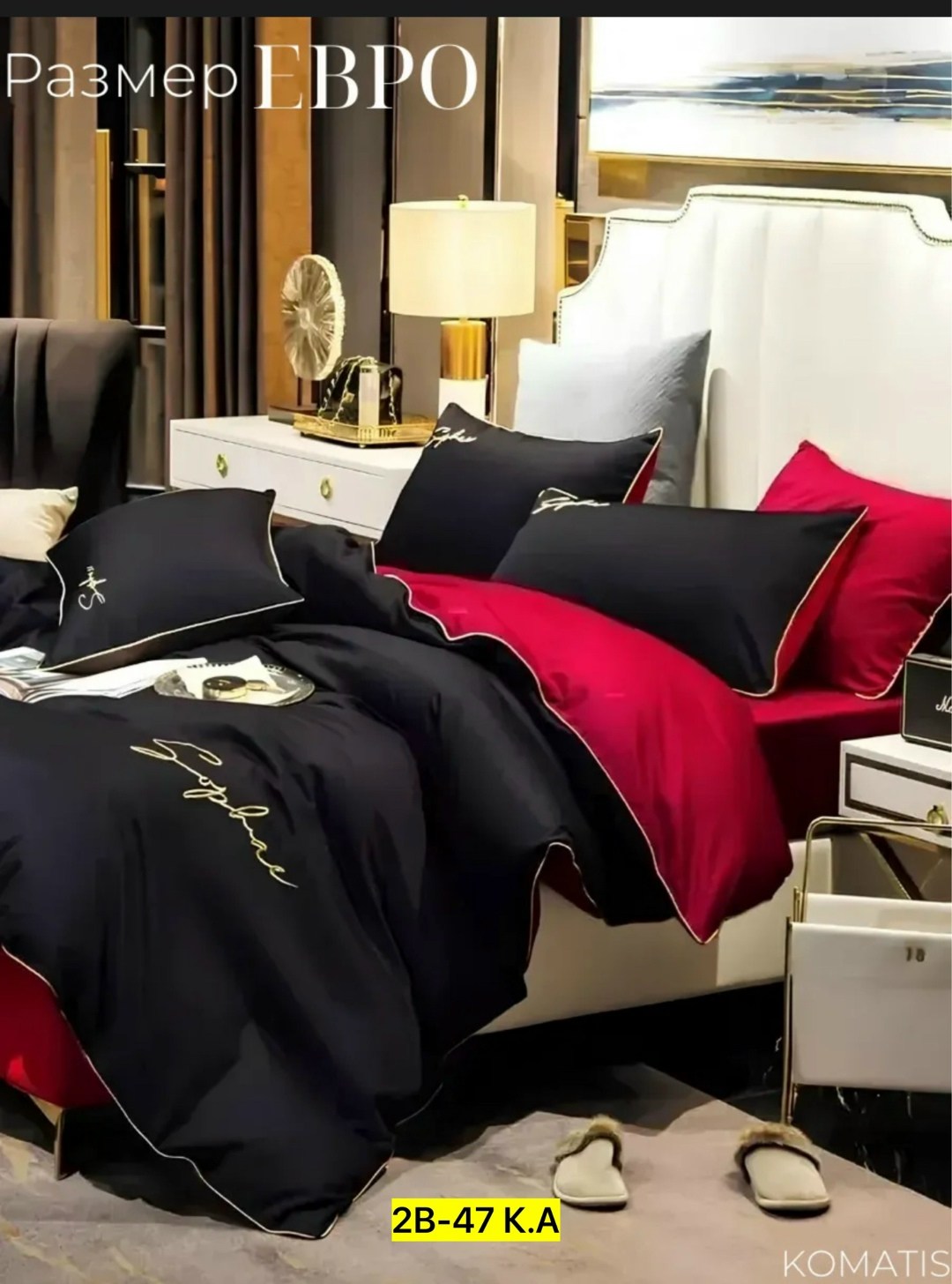 комплект постельного белья,постельное белье однотонное семейное,постельное белье жатка,комплект постельного белья alanna,комплект постельное белье сатин жатка