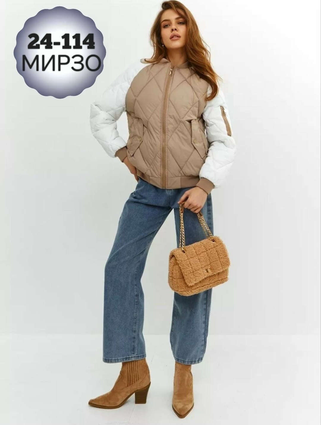 куртка женская,демисезонная куртка,женская демисезонная куртка,куртка,женская куртка бомбер