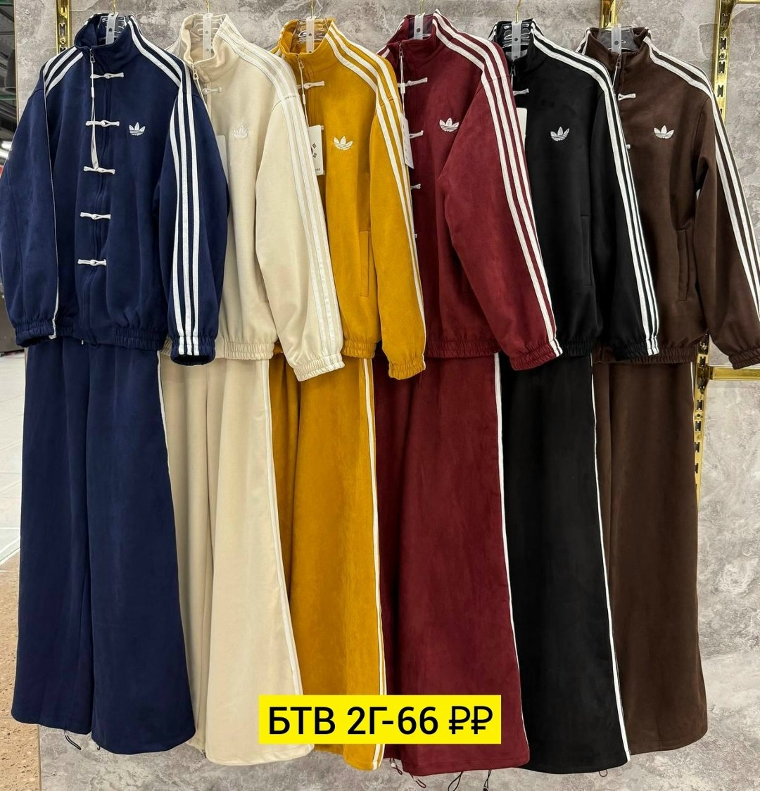 велюровые костюмы,костюм адидас,костюмы двойки,спортивные костюм,костюмы спортивные женские
