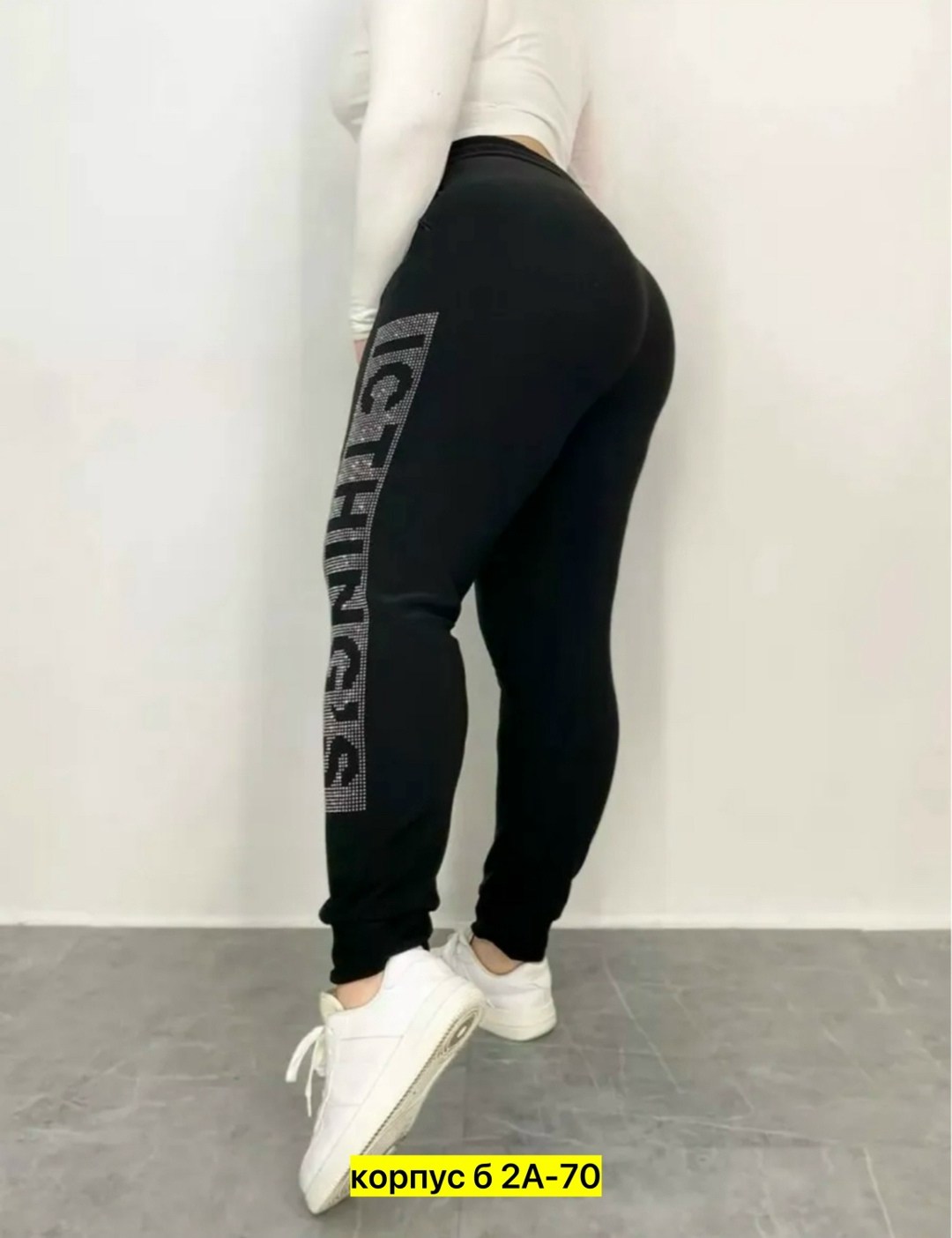 спортивные женские штаны,брюки спортивные женская,брюки лосины,штаны спортивные