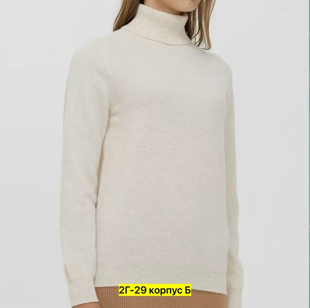 женский кашемировый свитер с высоким воротником,женский свитер из кашемира,кашемировый свитер,кашемировый свитер женский,свитер женский шерстяной