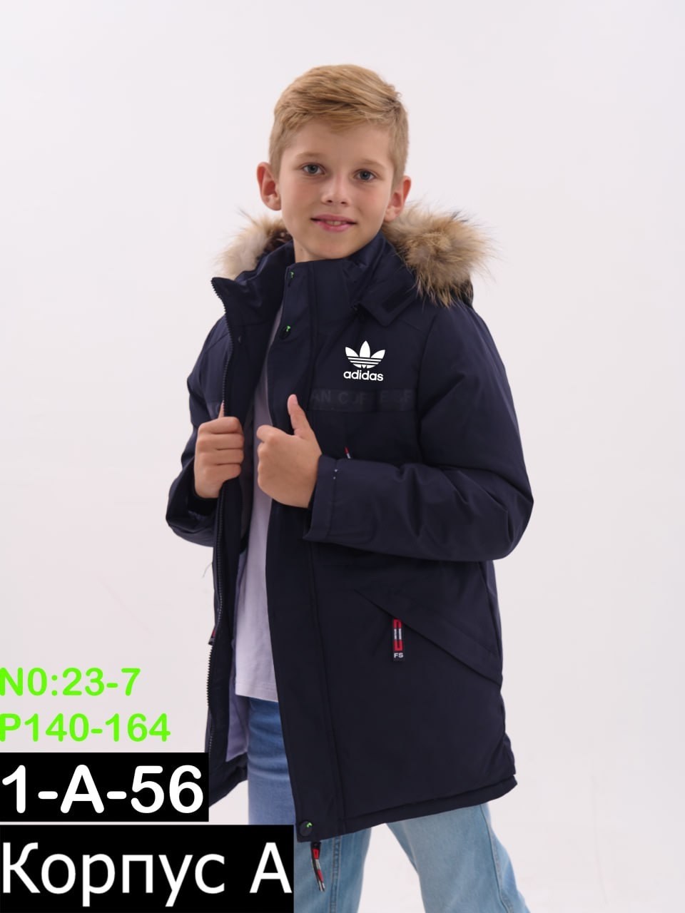 куртка зимняя детская,куртка зимняя для мальчика,куртка зимняя для подростка,куртка для мальчика,куртка зимняя
