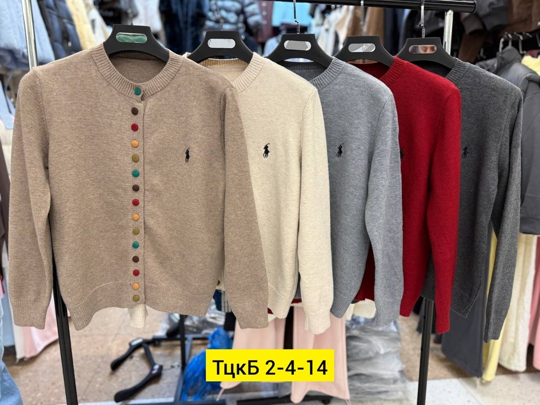 кофта кардиган,модели кардиган,женская кофта,кардиган женский,кардиган кашемир