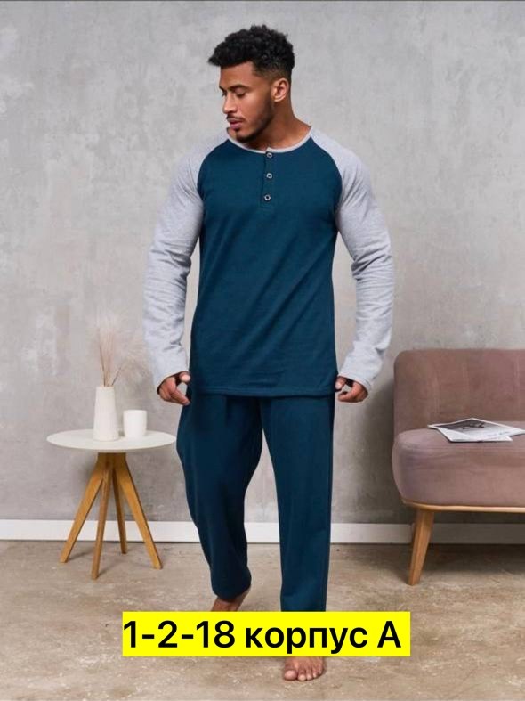 пижама мужская,пижама мужская со штанами,пижама для мужчин,комплект пижама,пижама мужская теплая