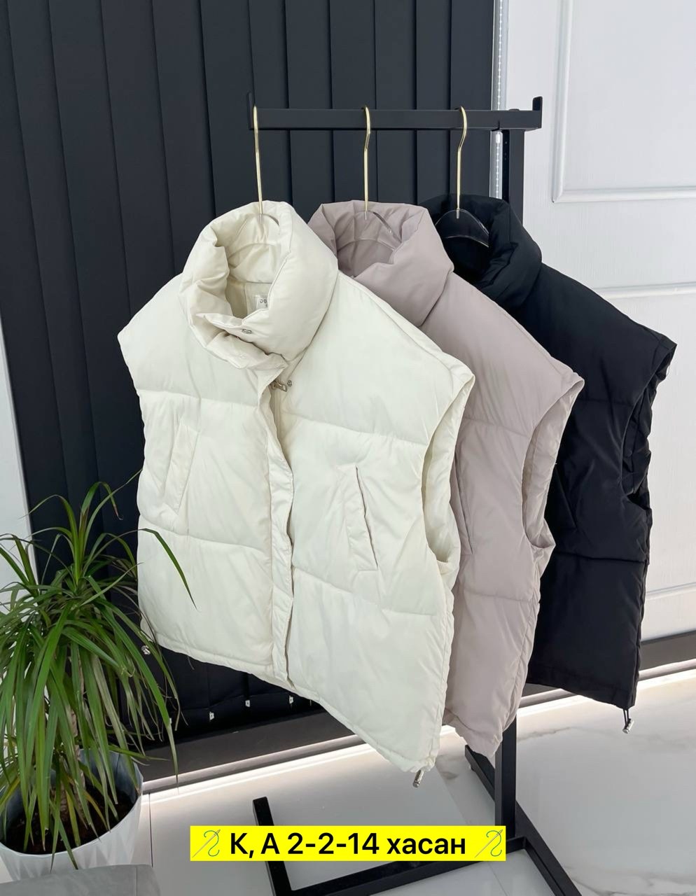 жилетка женская,теплый жилет,женские жилеты,жилетка женская теплая,жилетка