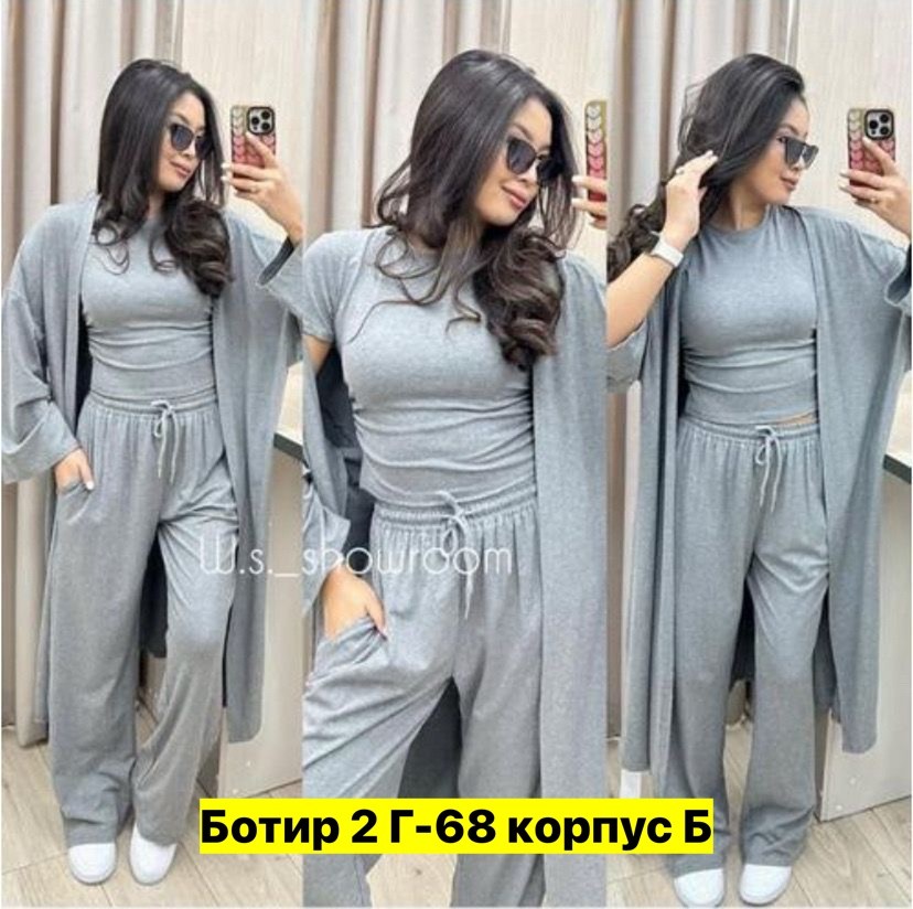 костюм с брюками,женский брючный костюм,костюм тройка женский,брючный костюм повседневный,повседневный костюм