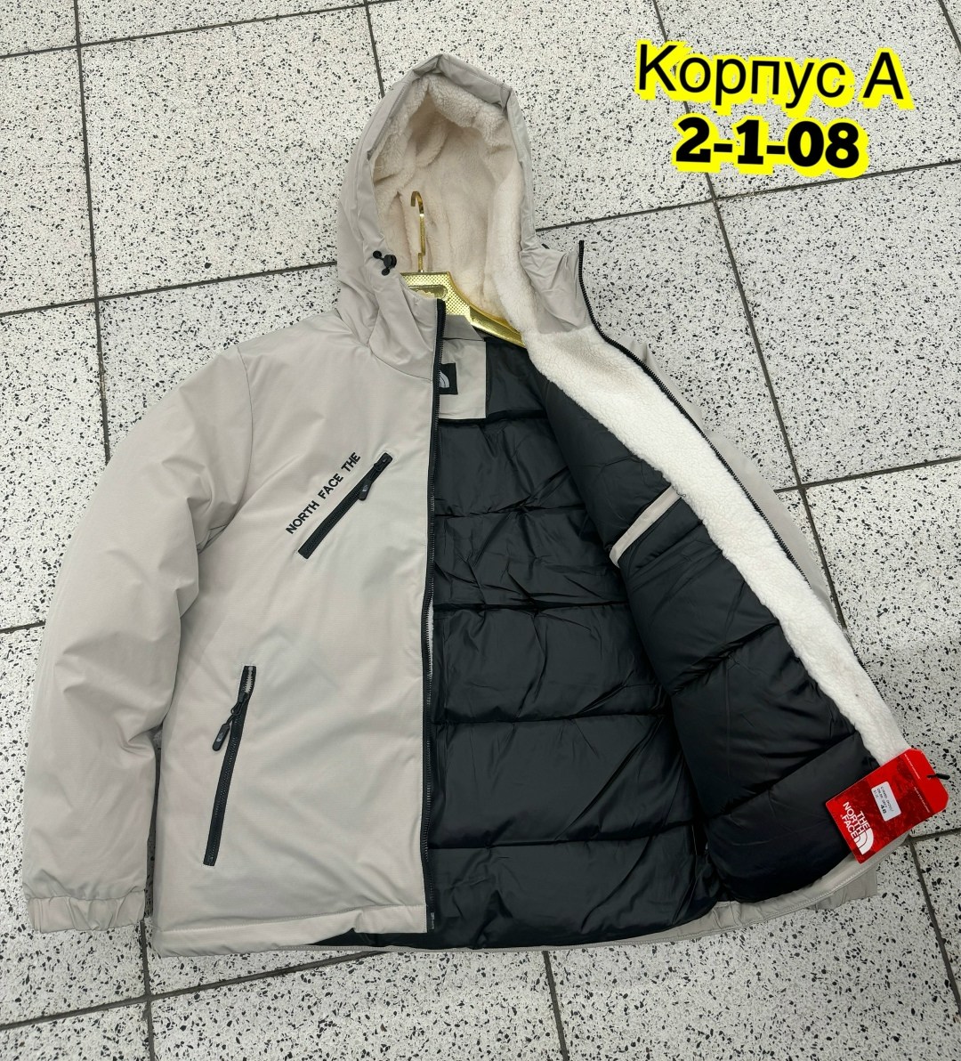 мужская куртка парка,куртка мужскaя демисезонная,куртка парка,куртка мужская зимняя,мужская куртк