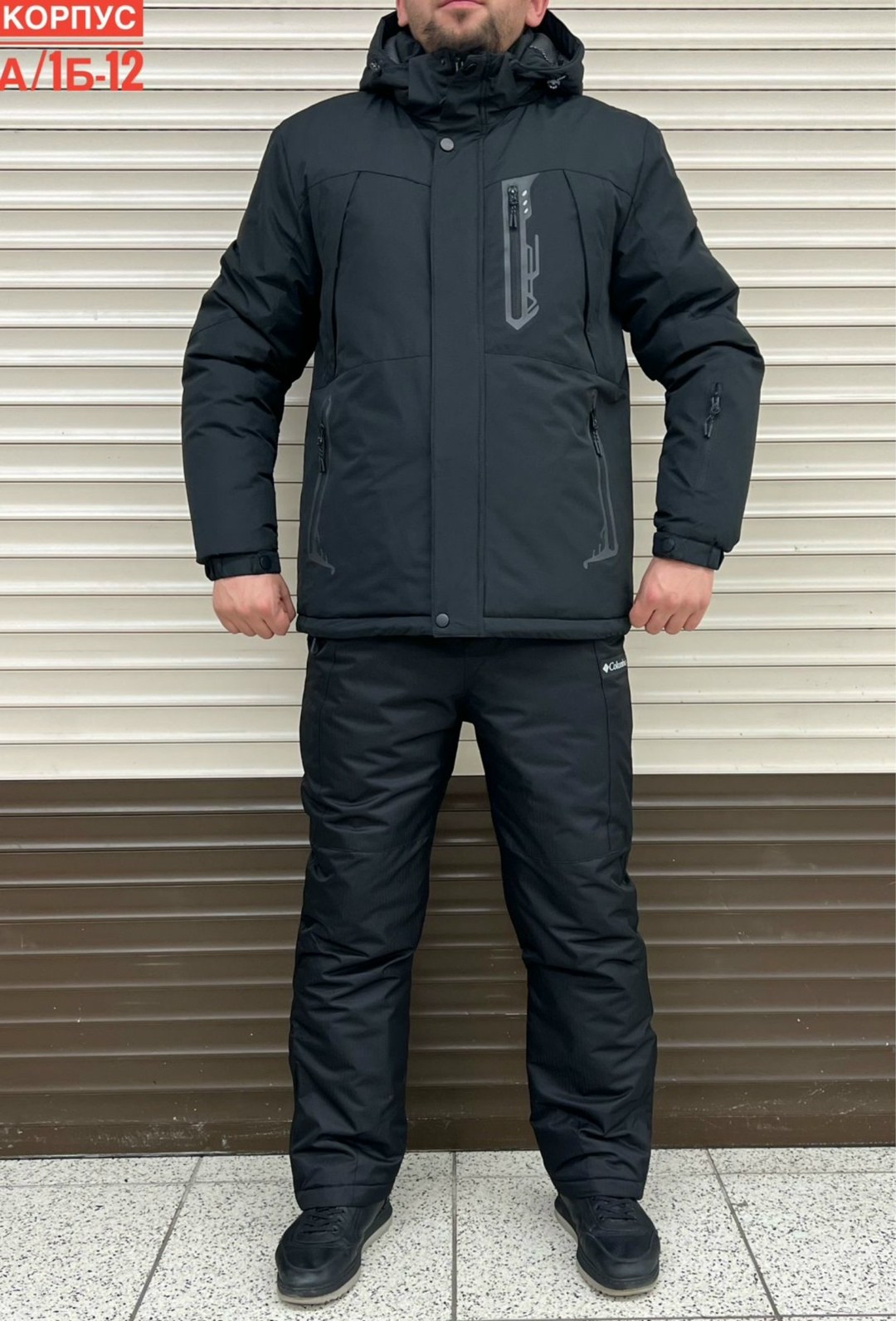 зимний костюм мужской,мужской горнолыжный костюм,зимние куртки,куртка зимняя мужская,горнолыжный костюм мужской зимний