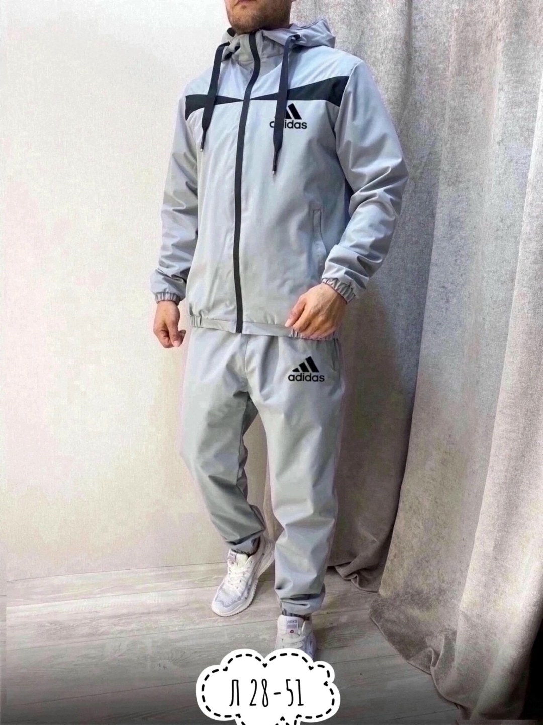 мужской спортивный костюм adidas,спортивный костюм adidas,спортивные костюмы мужские,спортивные костюм,спортивный костюм плащевка adidas