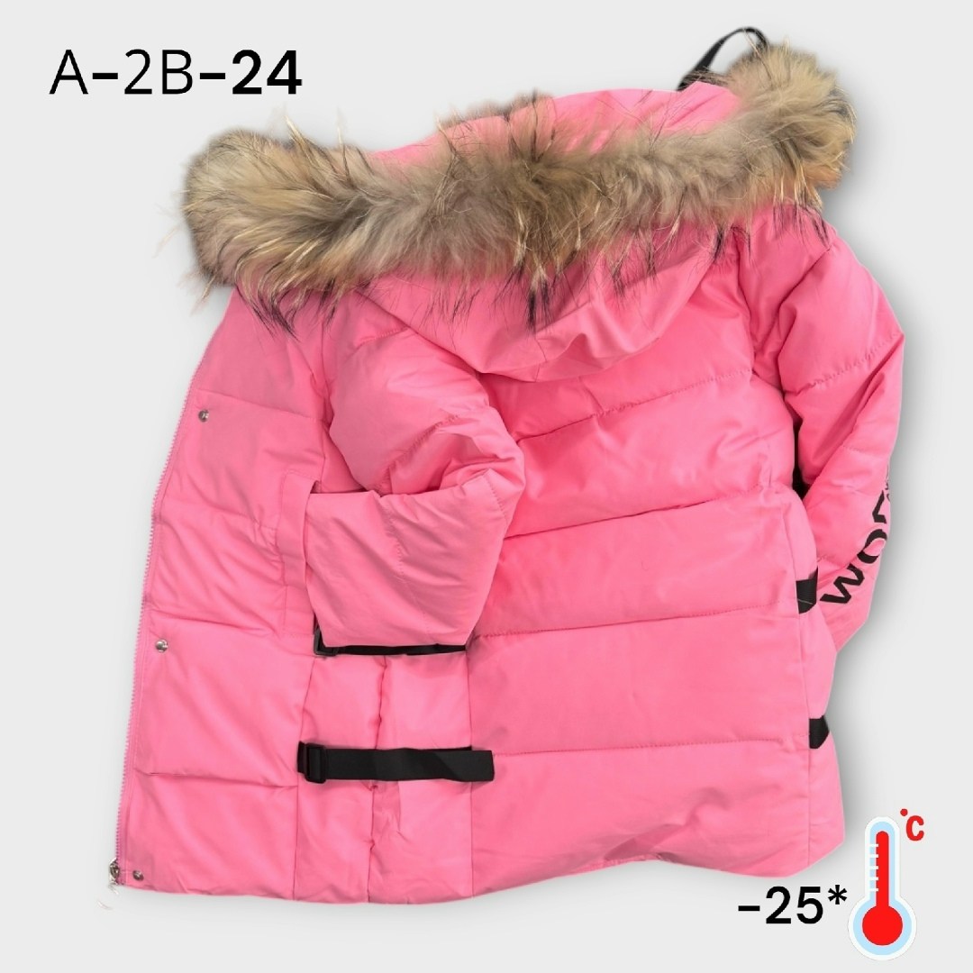 куртка для мальчика,куртка зимняя детская,куртка для мальчика зимняя,детская куртка,зимняя куртка