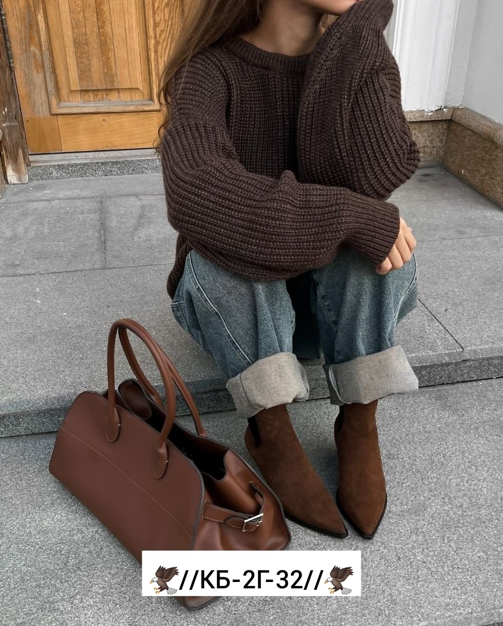 свитер женский оверсайз,свитер модный,мода стиль,оверсайз свитер вязаный