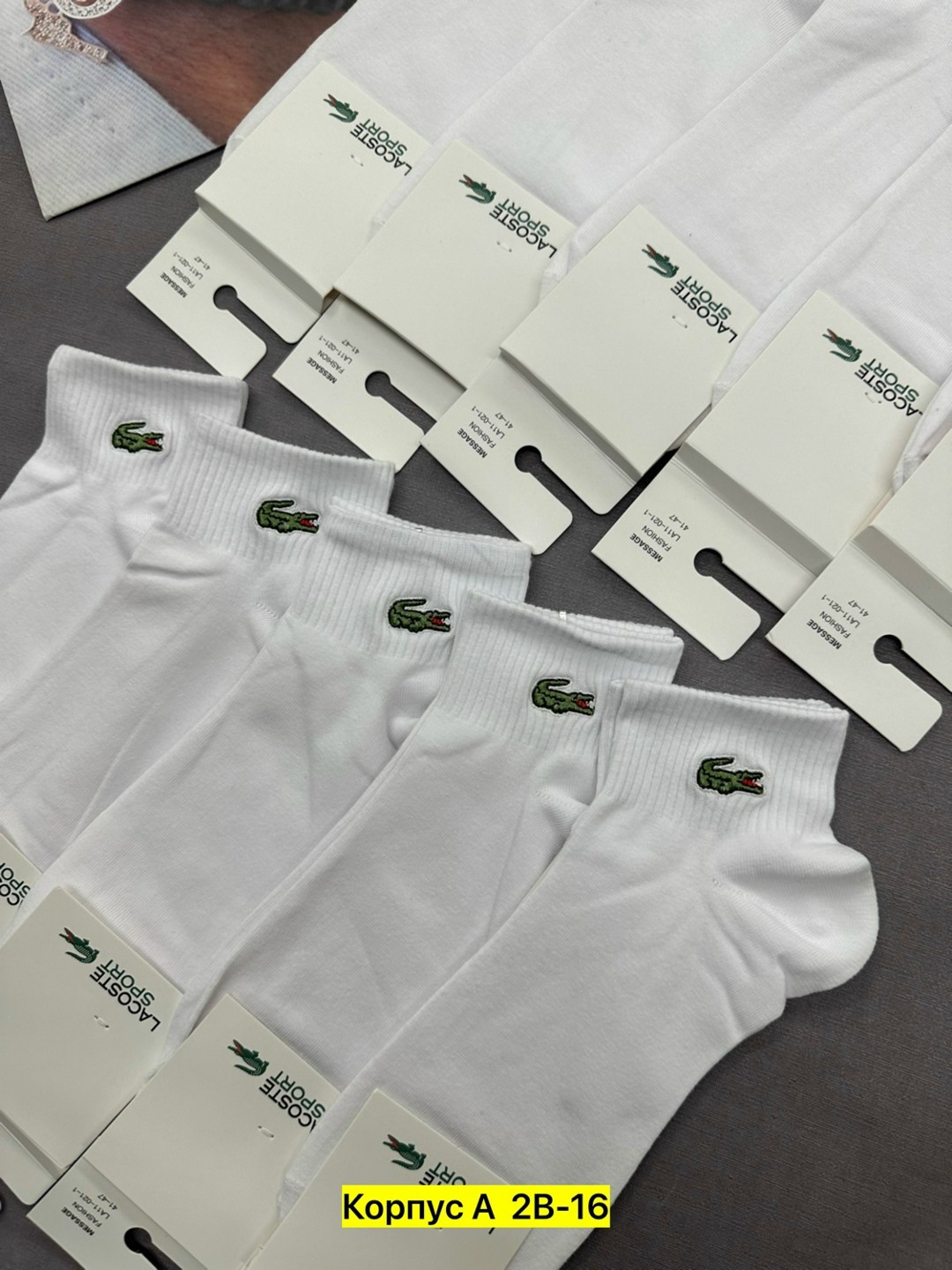 мужские носки,носки мужские 10 пар,носки женские и мужские,носки мужские средние,комплект носки мужские