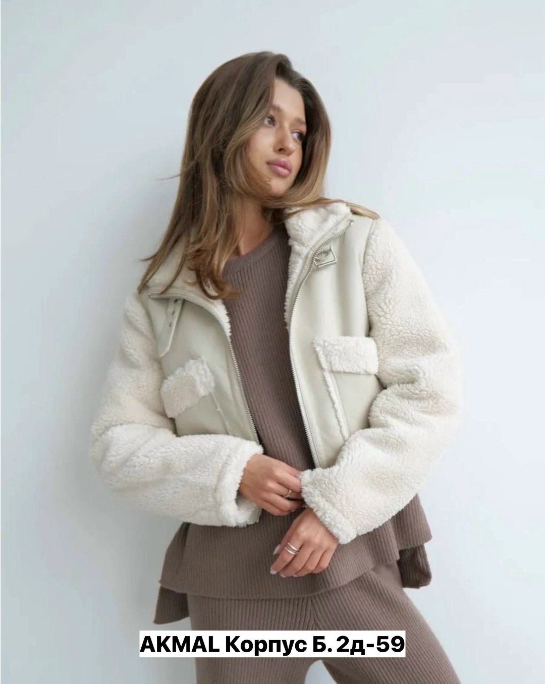 повседневная куртка,куртка дубленка,дубленка женская,меховая куртка,женская куртка