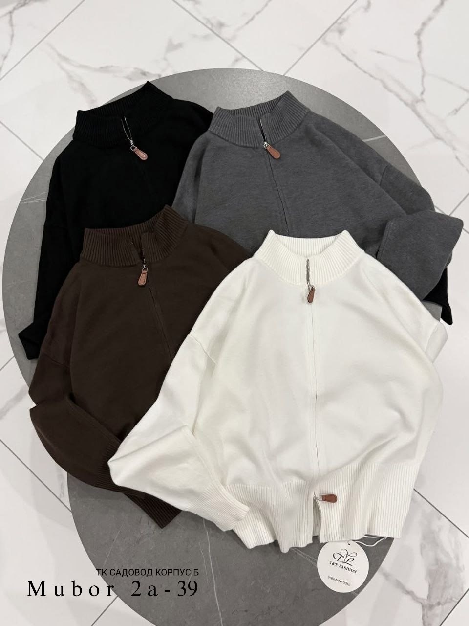 кофта женская,вязаные кардиганы,кардиган кофта,кардиган,кардиган женский