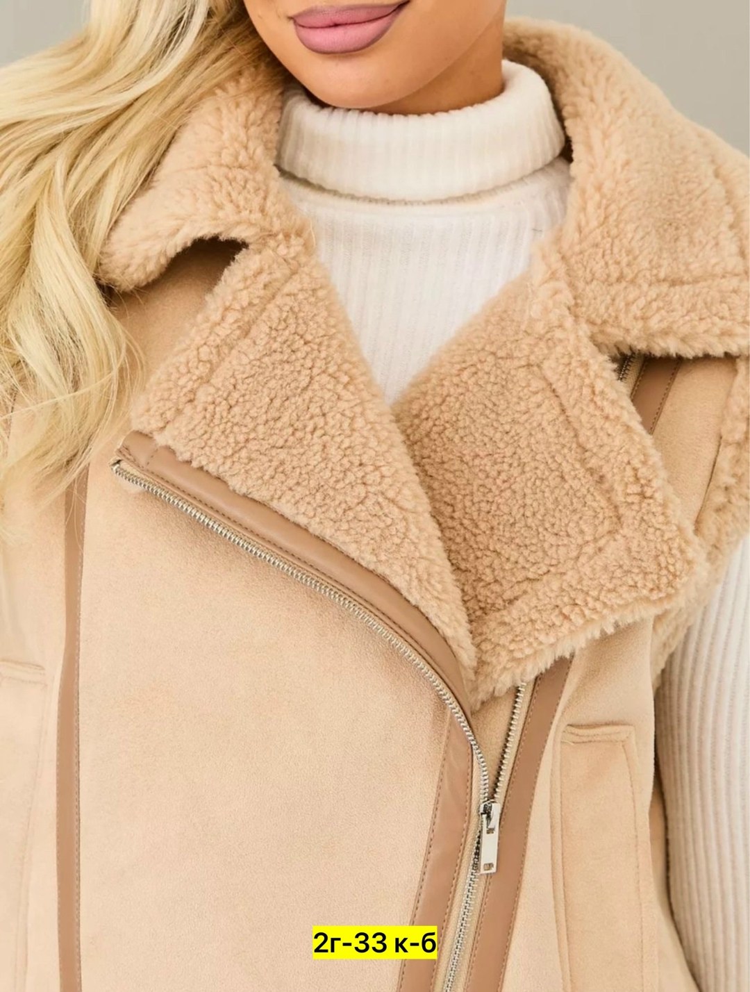 женские жилеты,жилетка женская,жилет,меховая жилет,жилетка дубленка