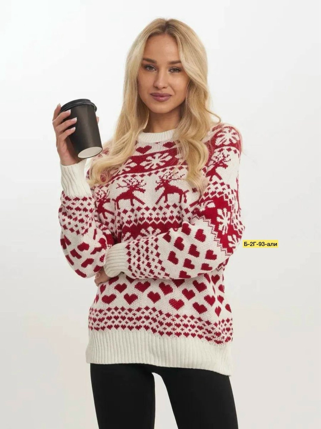 свитер женский с новогодним принтом,свитера женские,свитер кофта джемпер,свитера с оленями,свитер женский новогодний
