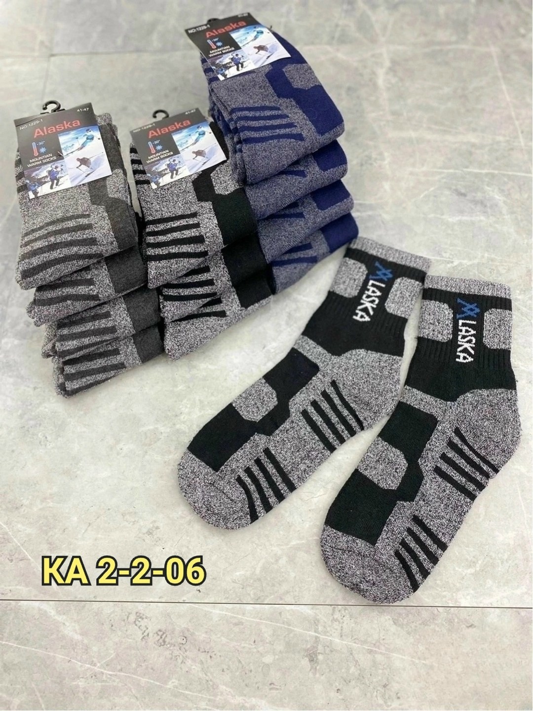 мужские термо носки,мужские носки,термоноски alaska 2 пары,носки мужские 2 пары,носки теплые аляска