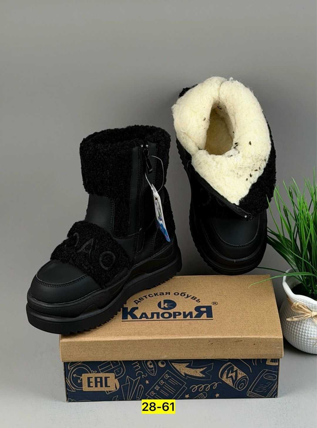 детская ,детская зимняя ,сапоги зимние детские,,зимние сапоги