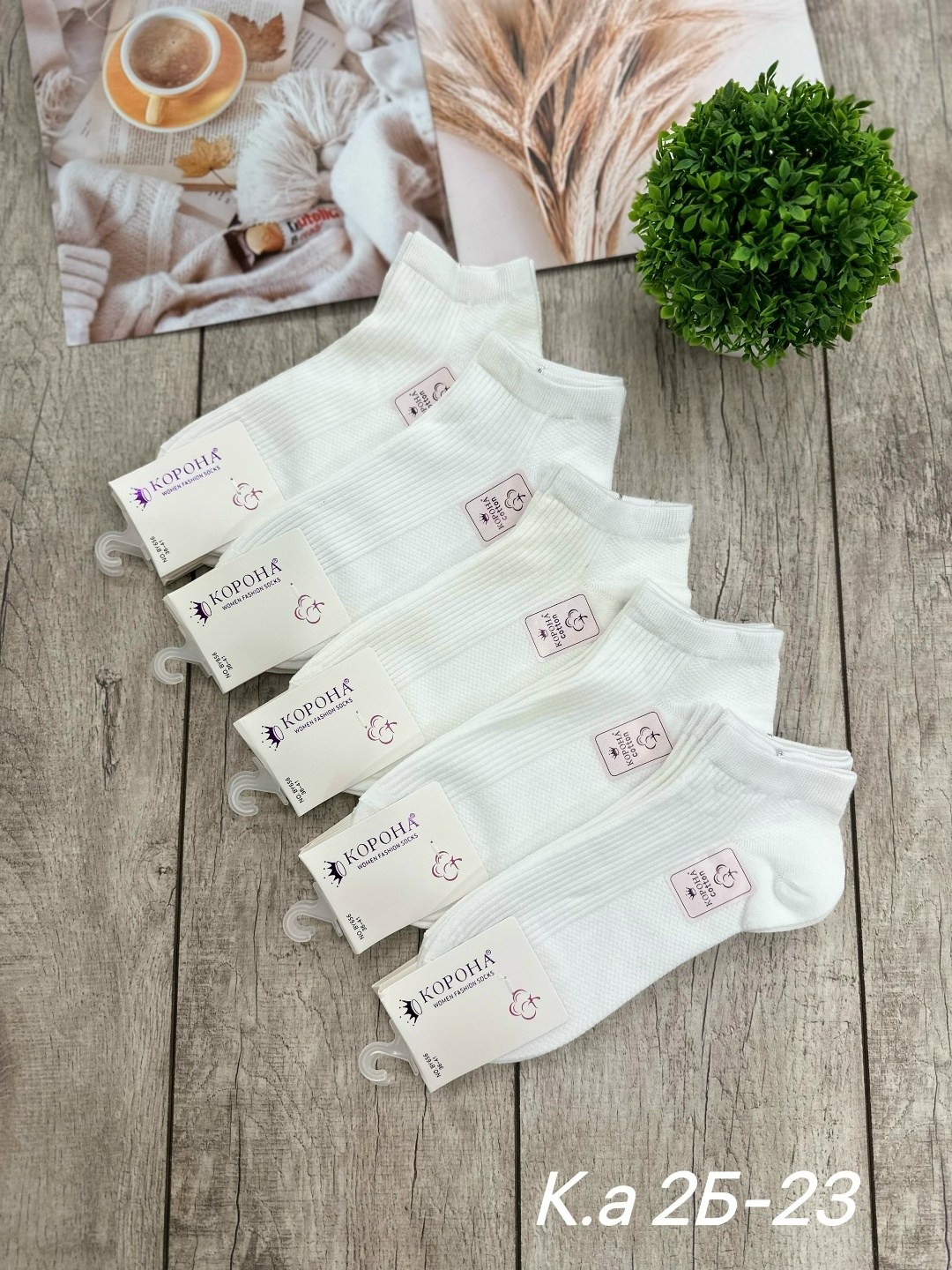 носки женские 10 пар,носки женские,носки женские белые,женские носки короткие,носки женские набор