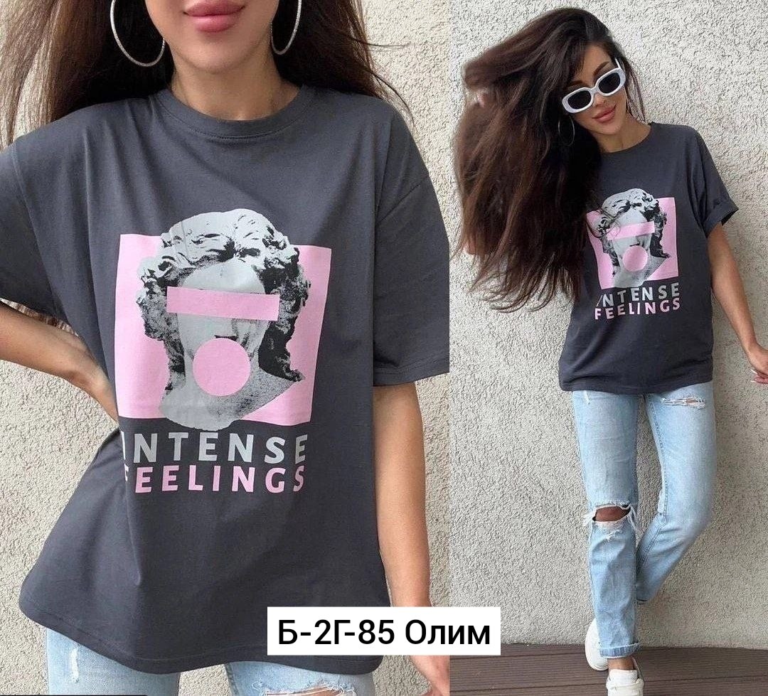 женская футболка,стильные футболки женские,футболки женские ,футболка оверсайз с принтами,футболки с принтом женские