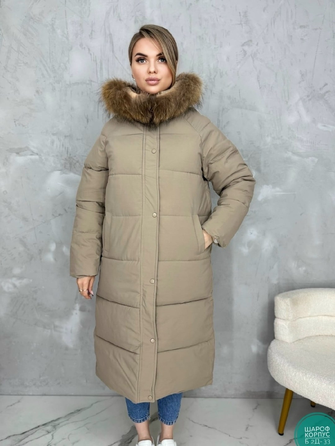 куртка зимняя женская,куртка пуховик зимний,зимние пуховики,зимние куртки женские 2025,пуховик зима