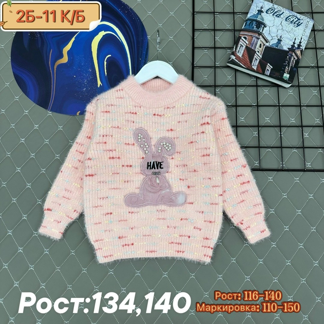 свитер для девочек,кофта свитер,кофта свитер для девочки,джемпер для девочек,детский свитер