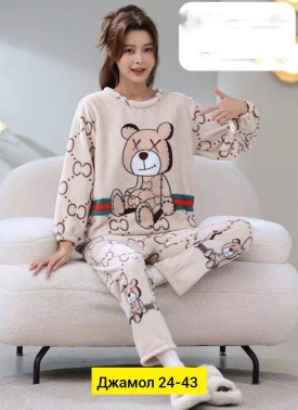 Домашняя одежда