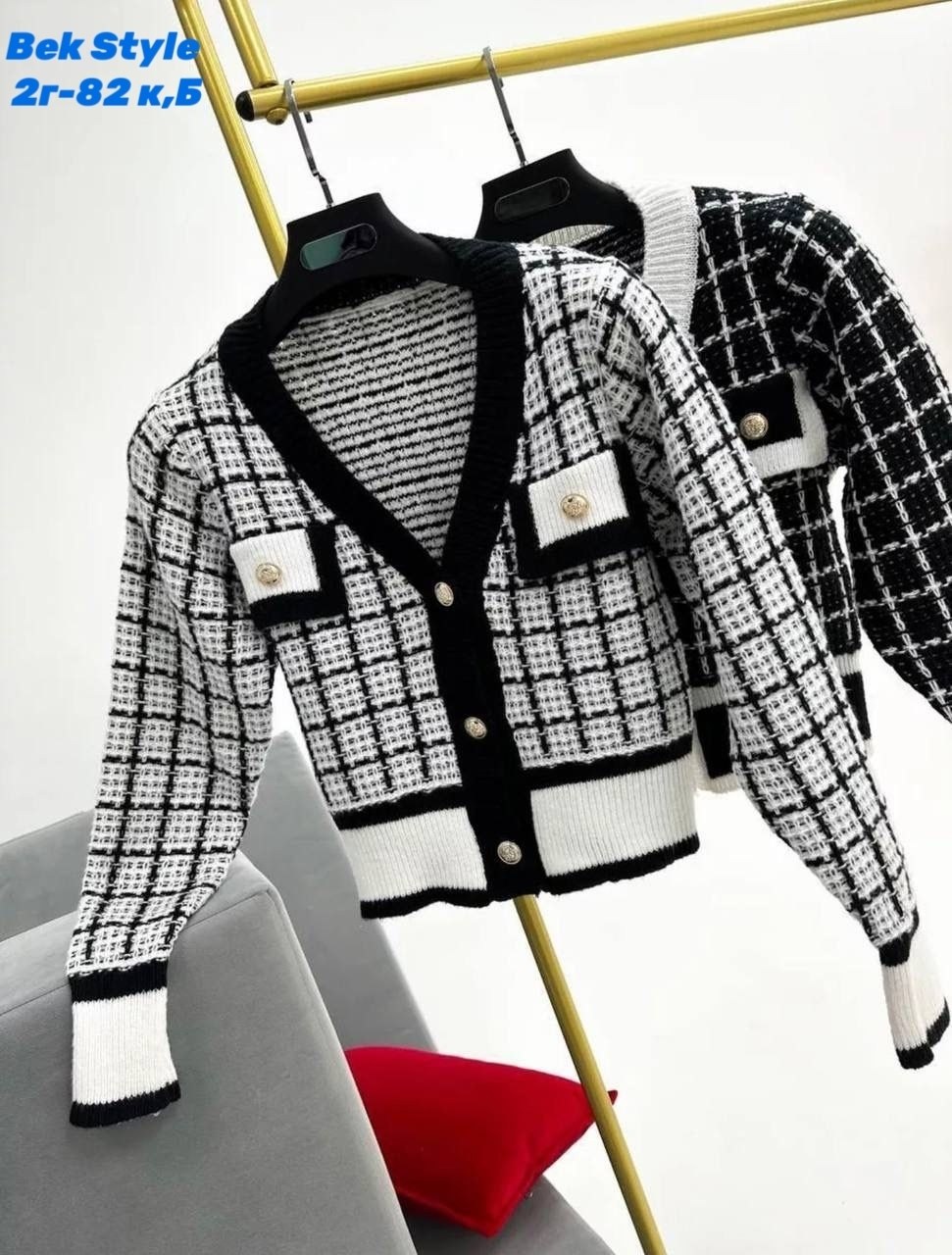 кардиган женский вязаный,кардиган женский,кардиган из ткани,кардиган вязаное,кофта кардиган