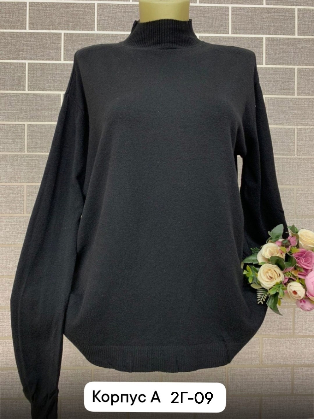 водолазка кашемир,женская кофта,женские джемпера,кофта туника,женская кофточка