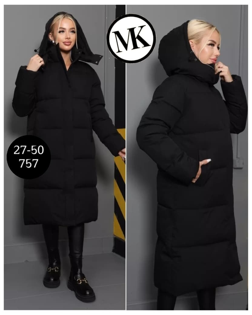 пуховик зимний длинный с капюшон,стильные пуховики,куртка удлиненная пуховик зимняя chamy,куртка удлиненная пуховик зимняя,зимний женский пуховик