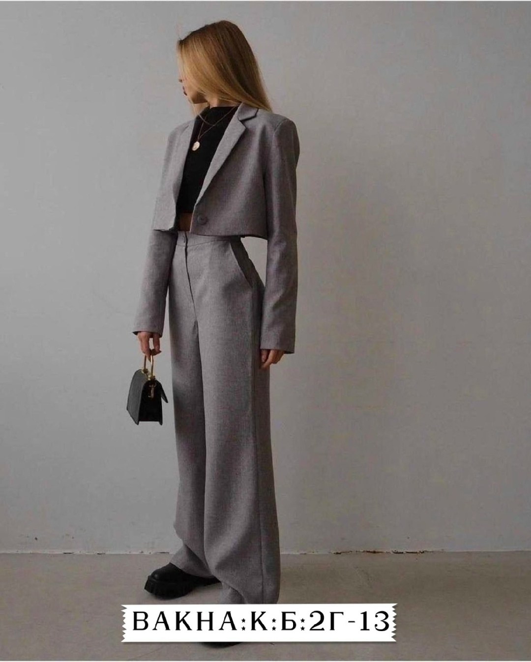классический костюм двойка,пиджак и брюки,классика костюм,серый брючный костюм,костюмы брючный