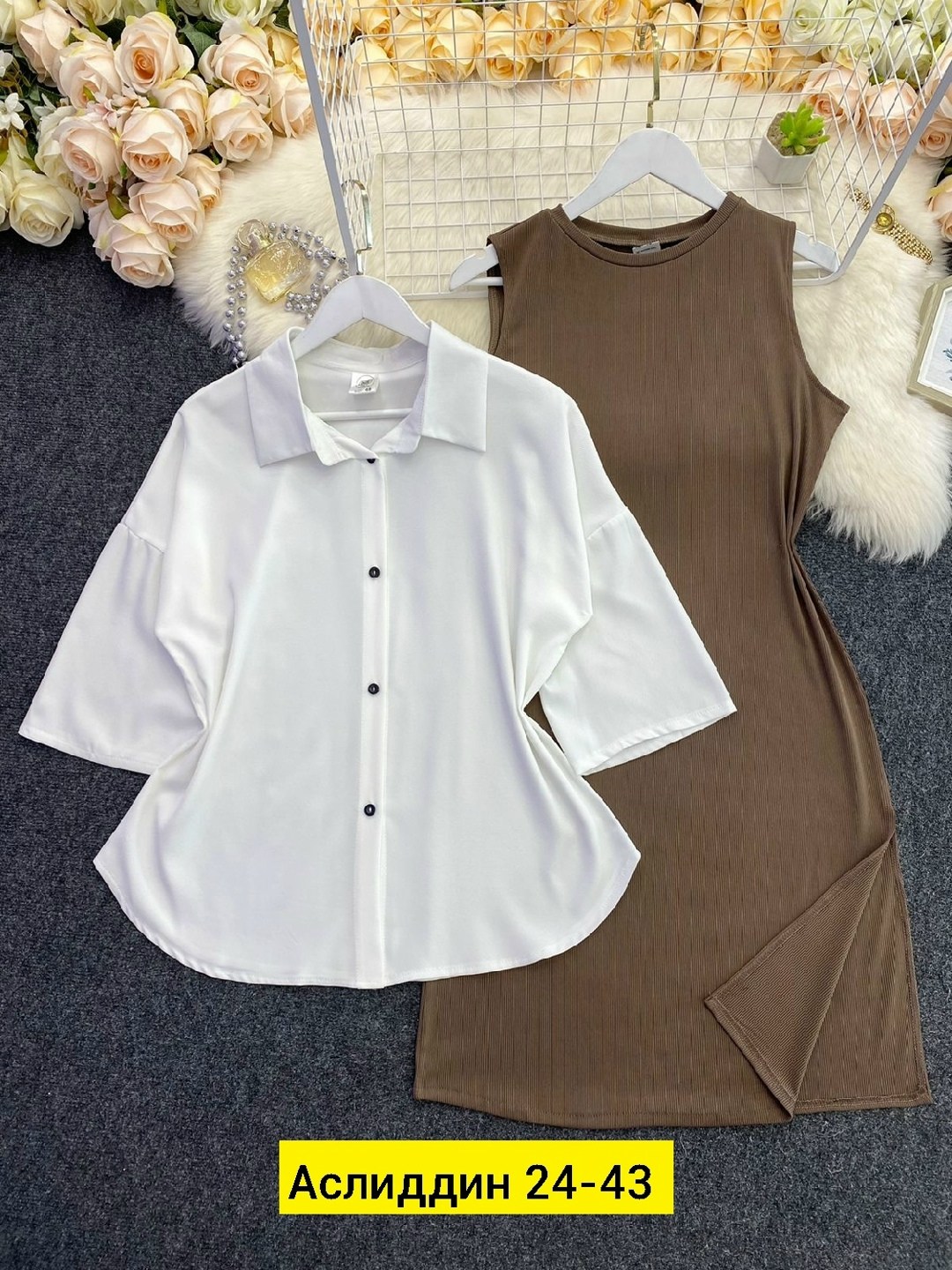 стильная блуза,блузка классическая,женская блузка рубашка,платье женская,платье женское двойка