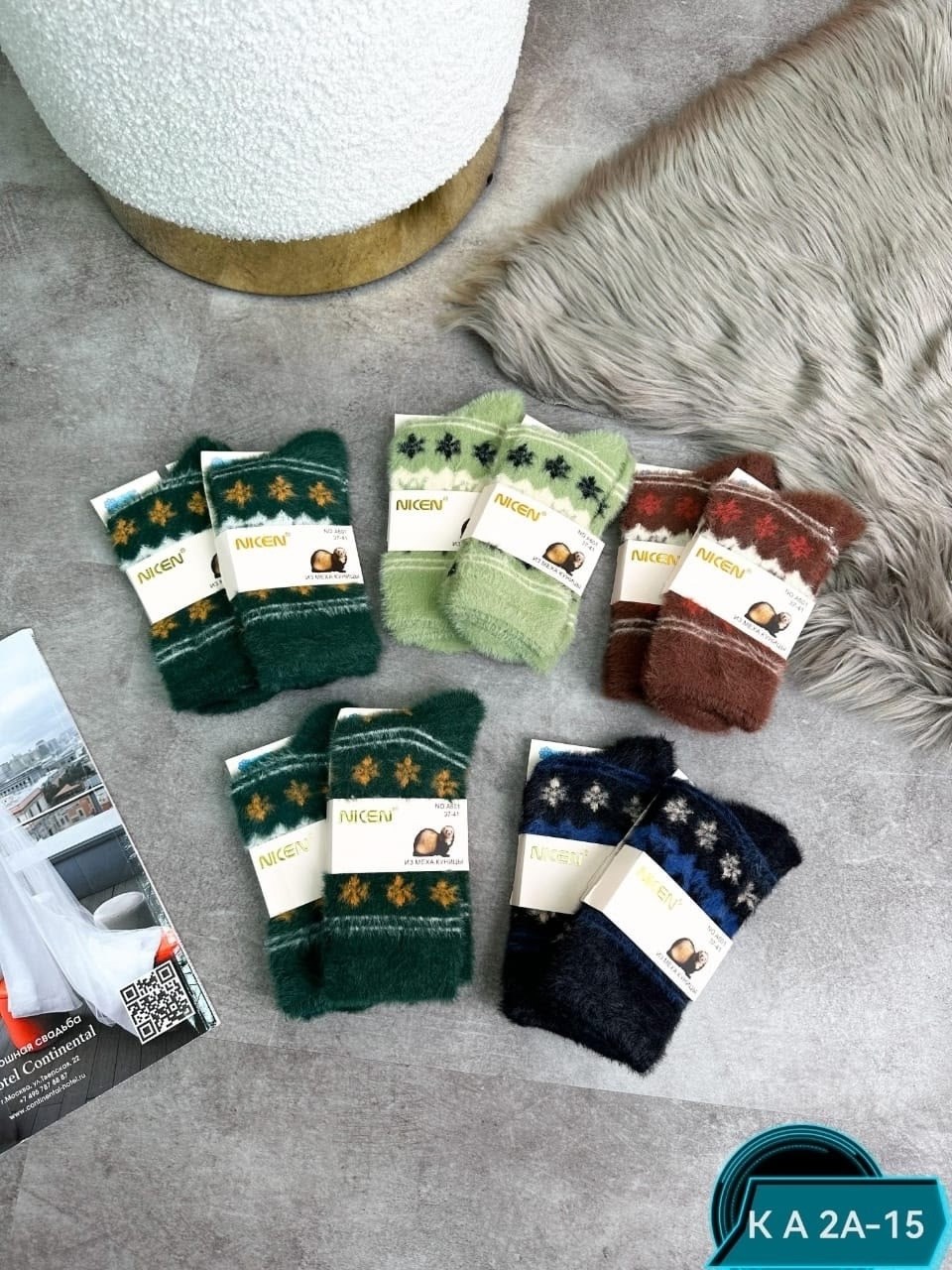 носки женские,носки женские теплый,женские махровые носки,носки зимние,носки женские 12 пар