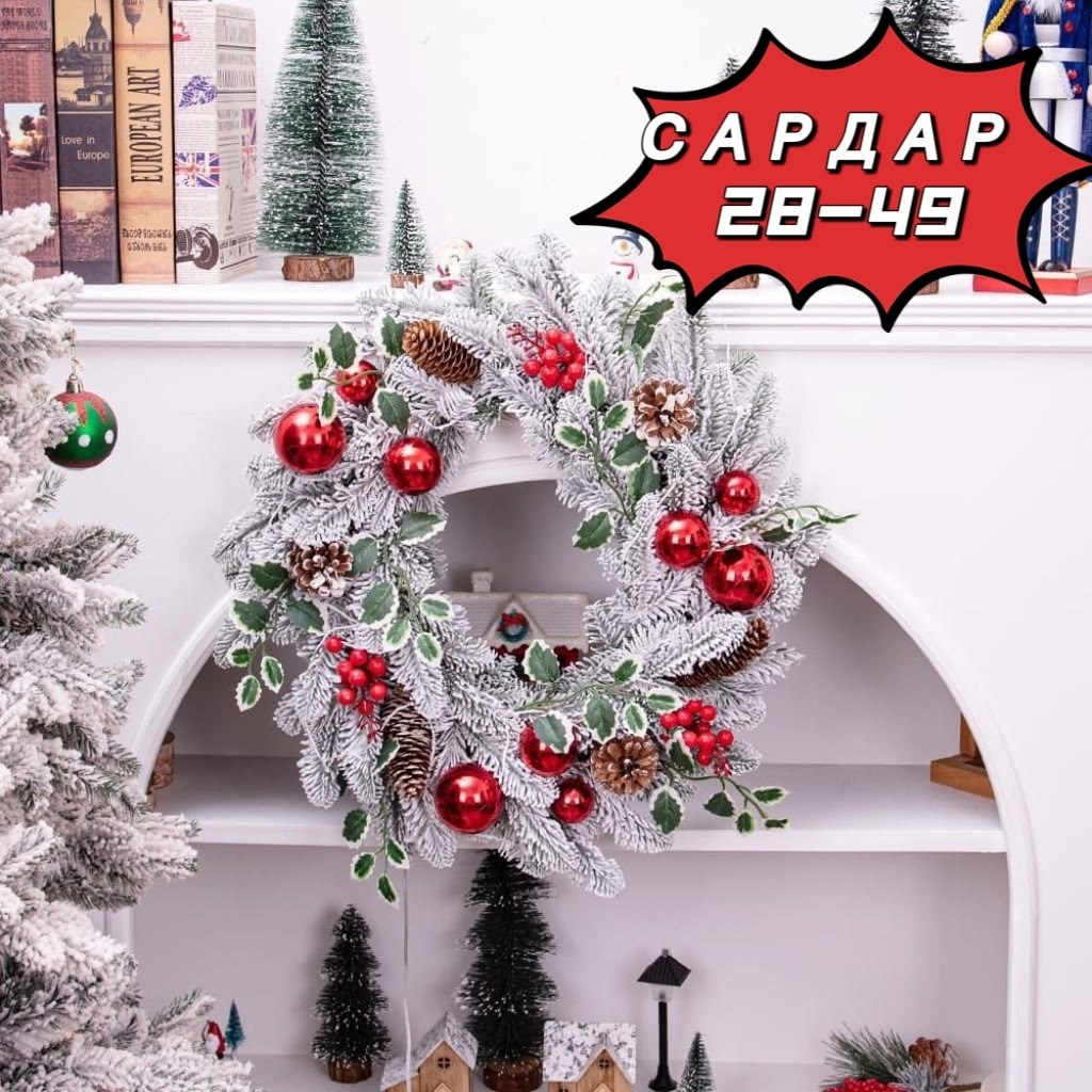 новогодние венки,рождественское украшение,венки рождественские,новогоднее украшение,рождественские украшения для дома