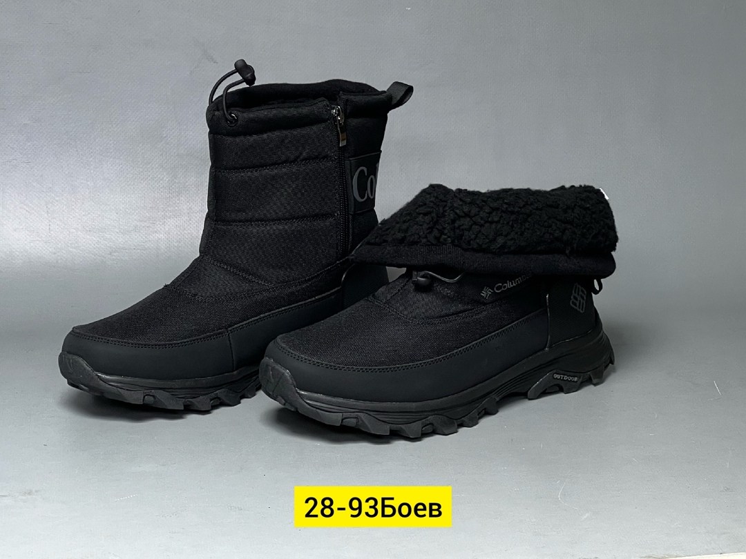 ,зимняя ,мужские дутики, дутики,дутики зимние мех