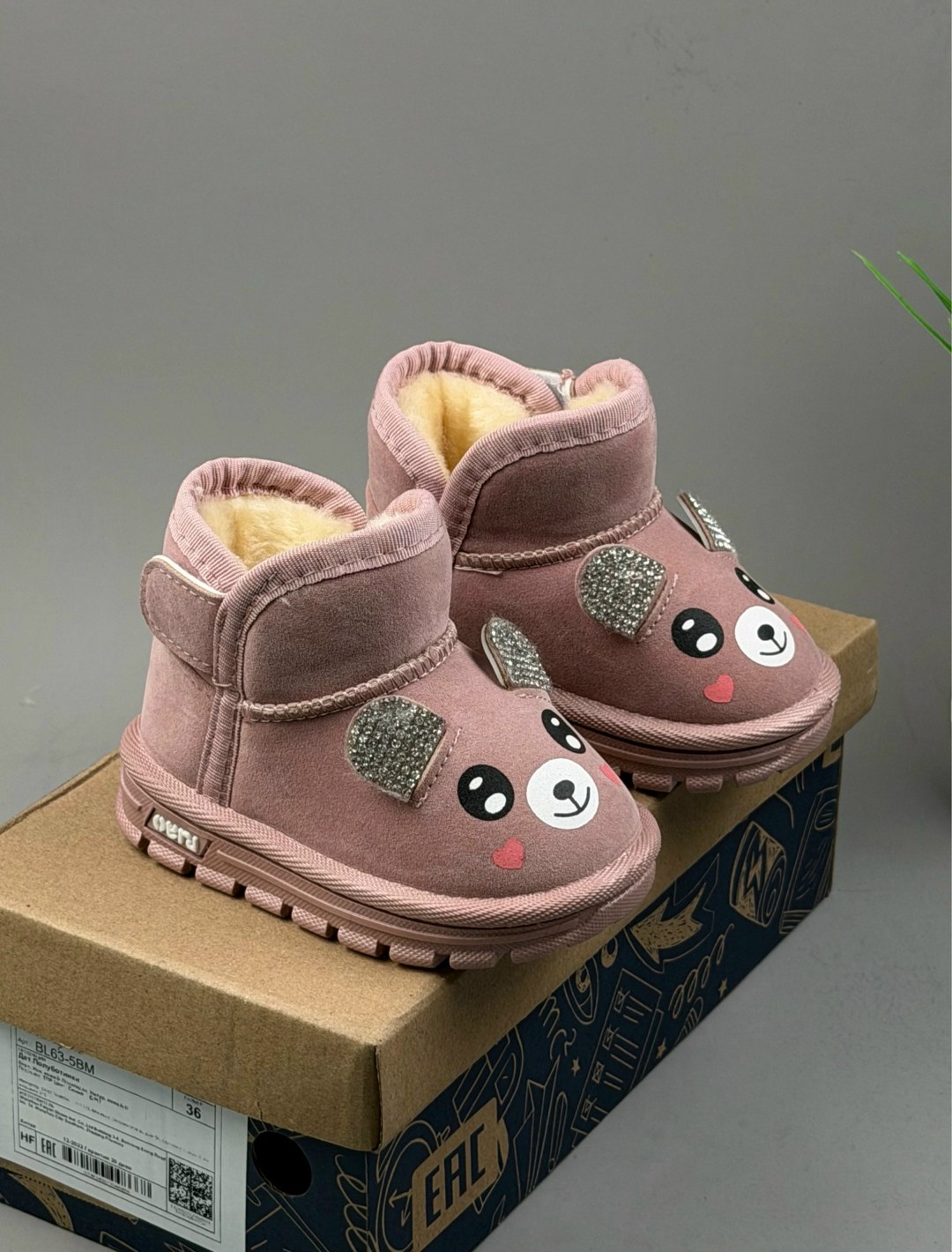 детская,детские ботинки,, для малышей,детская  для девочек