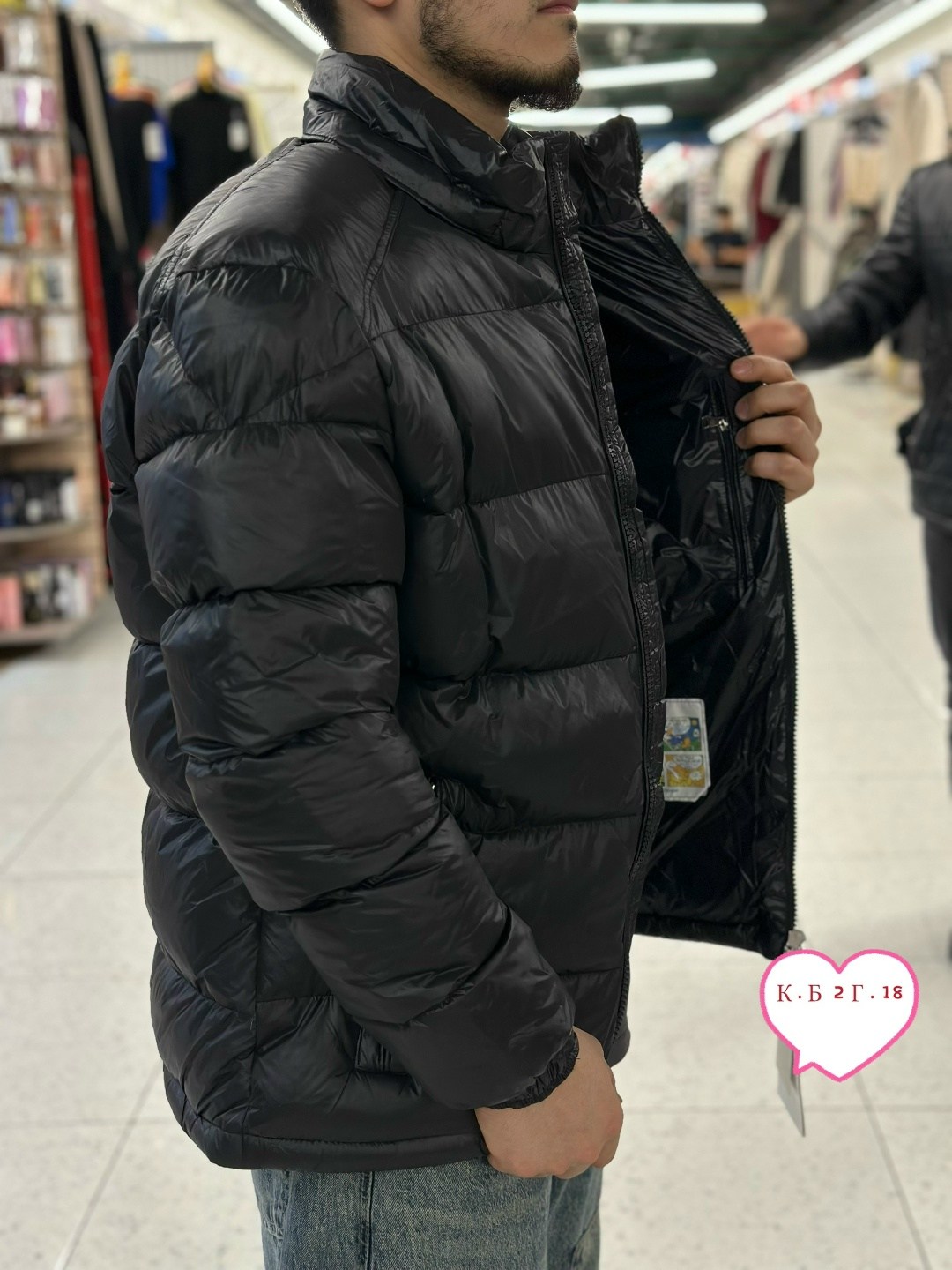 пуховик мужской moncler,куртка moncler мужская,куртка moncler,пуховик moncler,куртка moncler зимняя