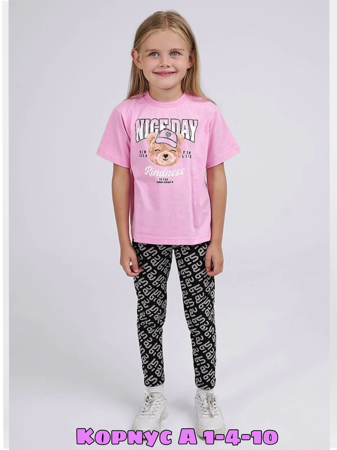 футболка детская для девочек,футболка для девочек,одежда для девочек,брюки для девочек,футболка детская