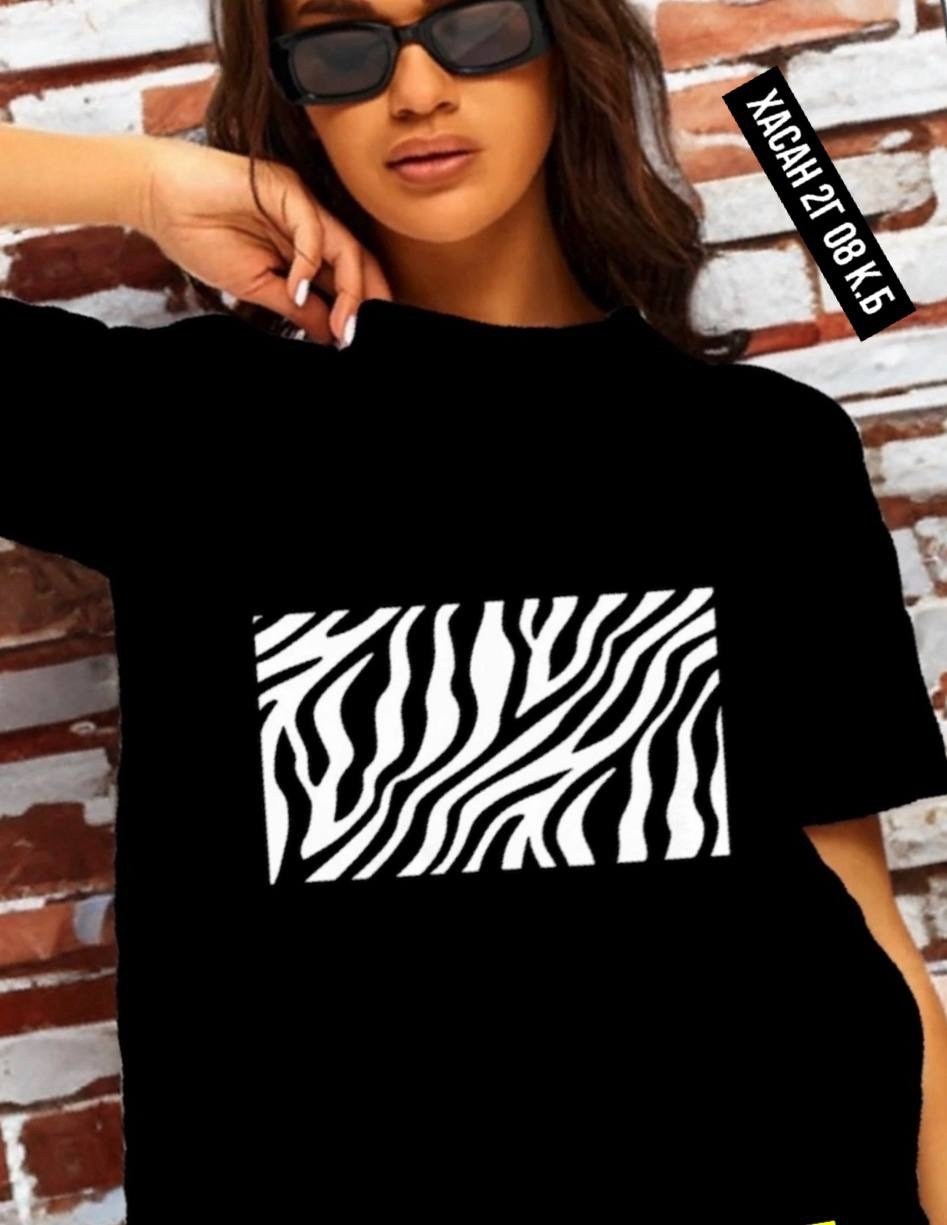 футболка женская,футболка женская базовая,футболка зебра женская,футболка,летние футболки
