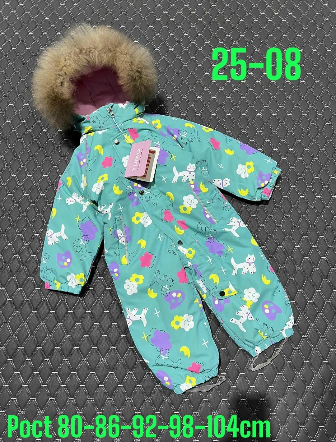 комбинезон зим,комбинезон детский зимний,зимние комбинезоны,детские комбинезоны,комбинезон гебурт зимний