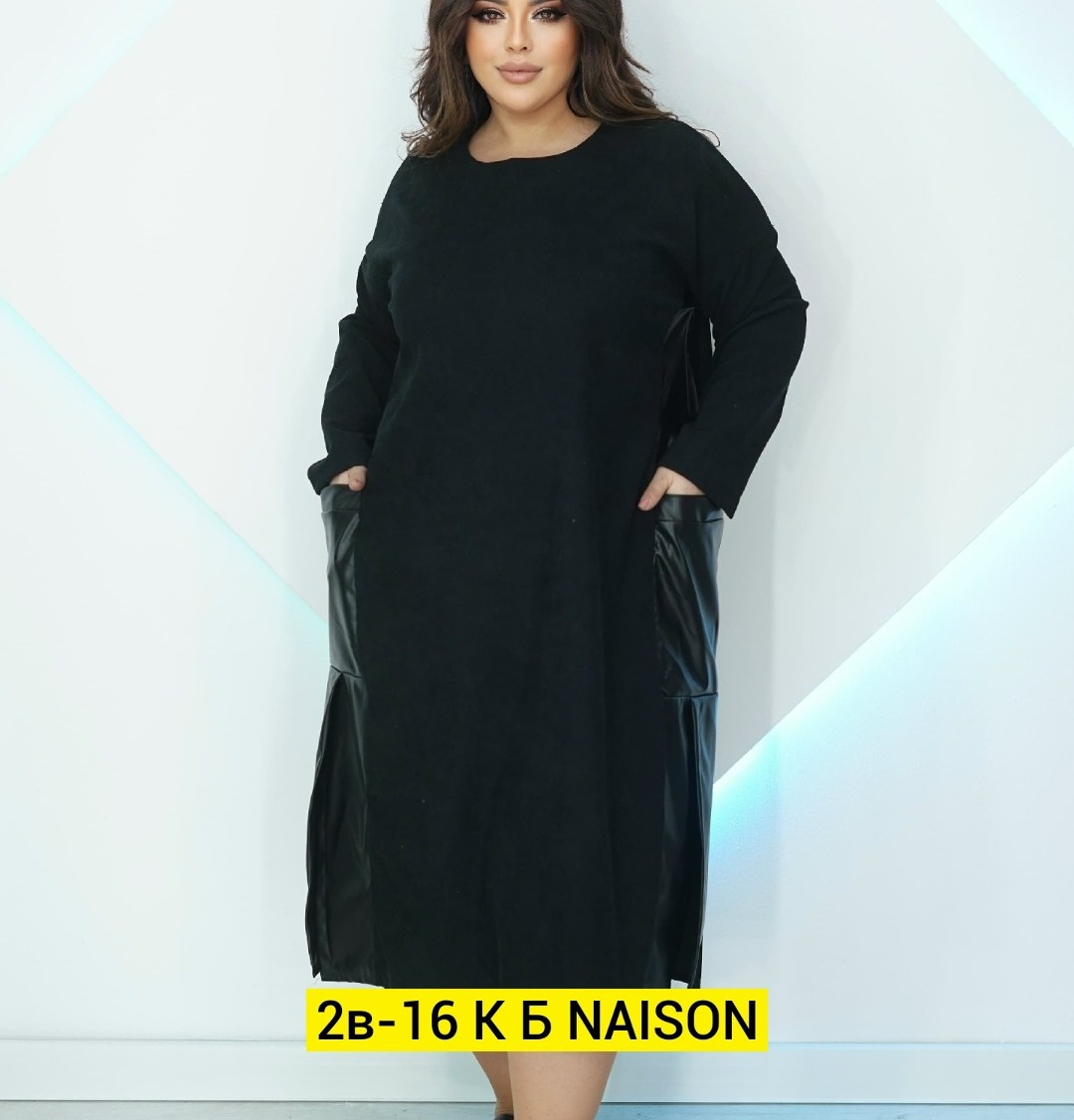 женские платья больших размеров,платье большие размеры,платье вельвет,платье женское теплое большие размеры,модное платье