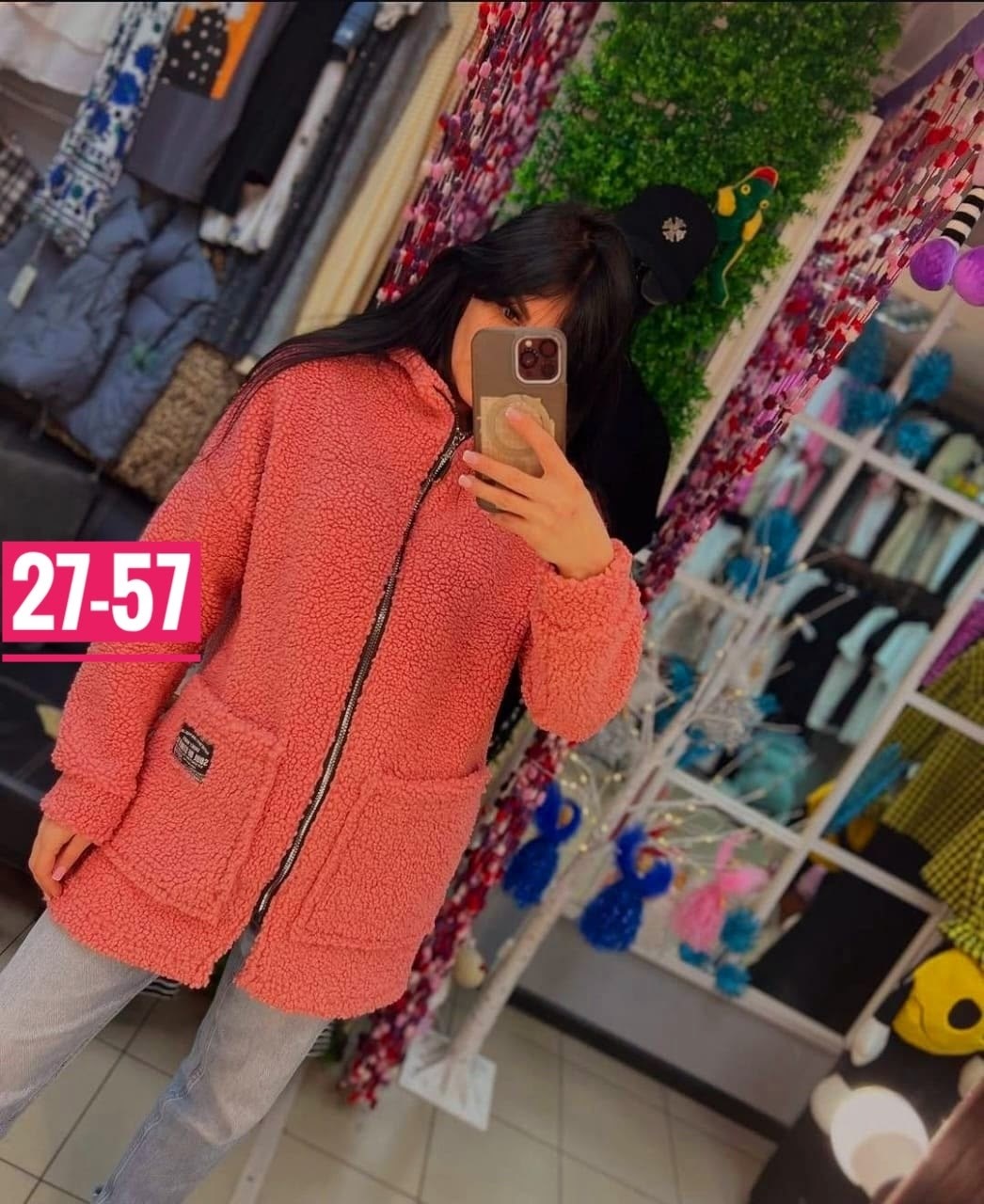 кардиган,кардиган теплый,кардиган женский,кардиган альпака,кофта теплая