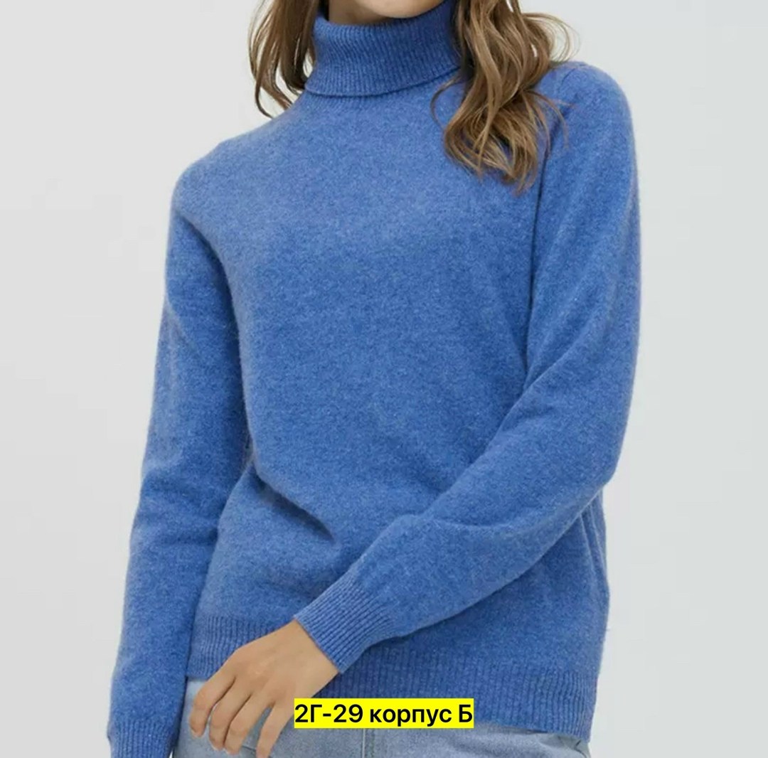 женский кашемировый свитер с высоким воротником,женский свитер из кашемира,кашемировый свитер,кашемировый свитер женский,свитер женский шерстяной