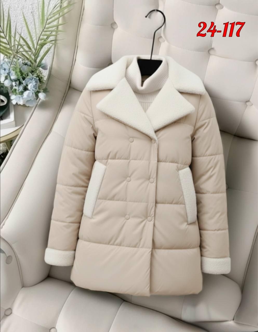 куртка зимняя женская,куртка женская,теплая куртка,куртка женская теплая,куртка зимняя